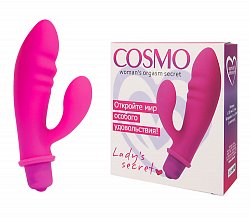 Минивибратор Cosmo Lady's secret фиолетовый 8,5 см