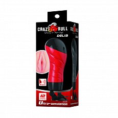 Мастурбатор Crazy Bull Delia из киберкожи с вибрацией в колбе-корпусе (вагина)