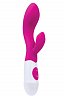 Вибратор многорежимный A-Toys Fela силикон розовый 21 см