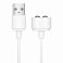 Кабель для зарядки для вибромассажеров Satisfyer USB Charging Cable белый