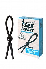 Эрекционное лассо SexExpert из силикона чёрное 006