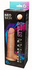 Фаллоимитатор Lovetoy Cock Human Style из киберкожи 19 см 306