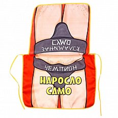 Фартук "Занимался сумо - наросло само"