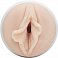 Фото-1 Мастурбатор Fleshlight Girls Brandi Love из киберкожи в колбе-корпусе вагина