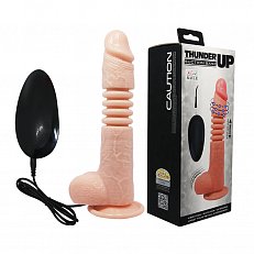 Вибратор Baile Thunder Up с вращением и движением вверх-вниз реалистичный