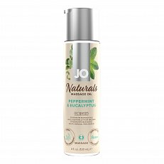 Массажное масло 120 мл SystemJo Naturals