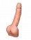 Мастурбатор анус с фаллоимитатором Extreme Fuck My Cock XL