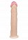 Фото-2 Фаллоимитатор из киберкожи Love Toy Android 23.2 см
