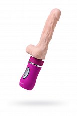 Вибратор Ailighter Telescopic Lover возвратно-поступательный многорежимный телесный