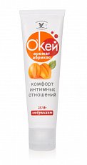 Любрикант ароматизированный 50 мл Оk на водной основе