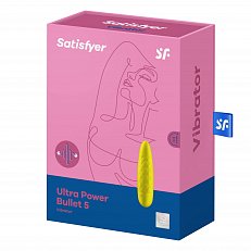 Минивибратор Satisfyer Ultra Power Bullet 5 перезаряжаемый