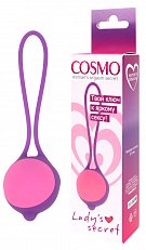 Вагинальный шарик Cosmo Lady's secret