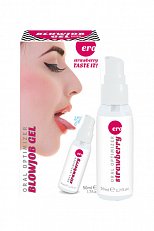Смазка для орального секса Blowjob Gel 50 мл