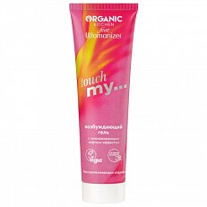 Гель возбуждающий с омолаживающим лифтинг-эффектом Organic Kitchen Touch My... 100 мл